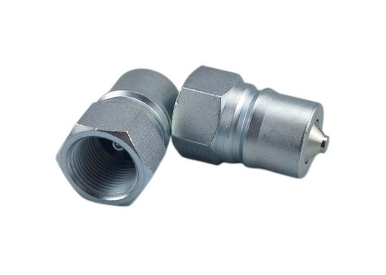 1/8 اینچ فشار متوسط ISO7241B برنج Quick Connect