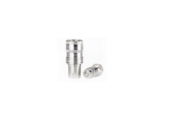 ماشین آسیاب فولاد 0.25 اینچ 5000PSI ISO 5675 کوپلر