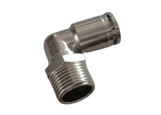 پیوندهای هیدرولیک مایع میدان نفت 50gpm 15bar