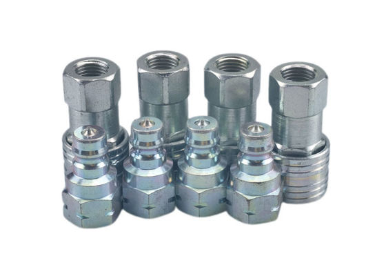 2''گرفتن گاز آزاد کننده سریع
