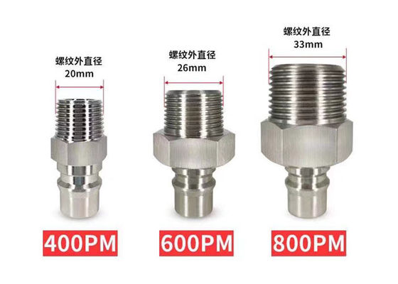 SS304 واحد پنوماتیک سریع آزاد کردن اتصال 1.5Mpa ساختار ساده