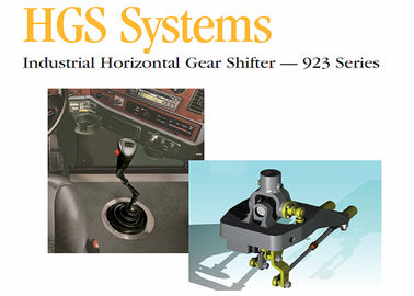 سیستم HGS سری 923