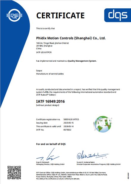 چین Phidix Motion Controls (Shanghai) Co., Ltd. گواهینامه ها
